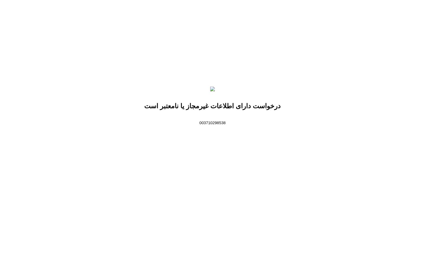 نمای پیش نمایش بانک مسکن